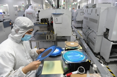 新興之火正燎原 新材料技術(shù)研發(fā)的浪潮與前景